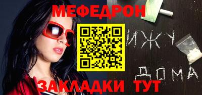 MDMA Обь