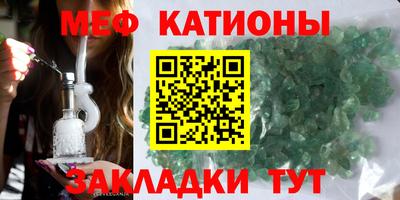 MDMA Обь