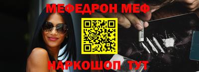 кокс Нягань