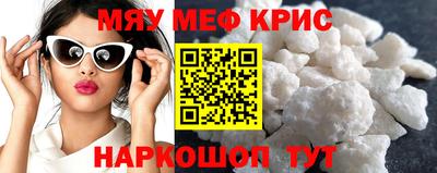 кокс Нягань
