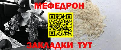 каннабис Первоуральск