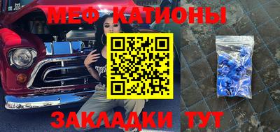 соль ск Партизанск