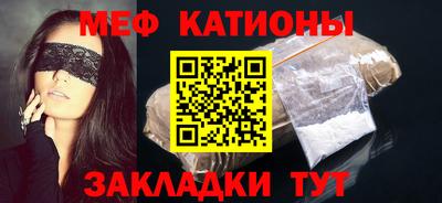 каннабис Первоуральск