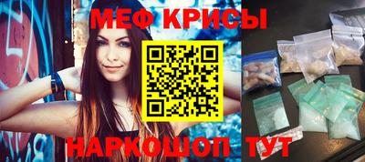 кокаин VHQ Пенза