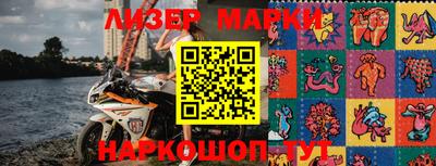 кокс Нягань