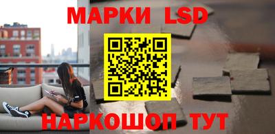 марихуана Обнинск