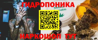 кокс Нягань