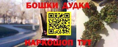 кокс Нягань