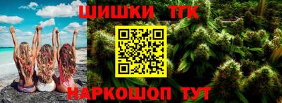 кокаин VHQ Пенза