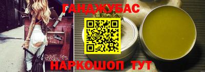 кокс Нягань