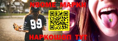 каннабис Первоуральск