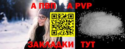 MDMA Обь