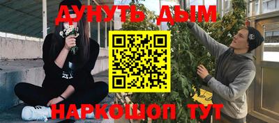 MDMA Обь