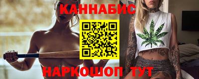 кокс Нягань