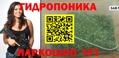 кокаин VHQ Пенза