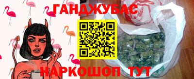 кокс Нягань