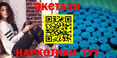 MDMA Обь