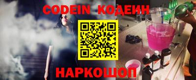 кокаин VHQ Пенза