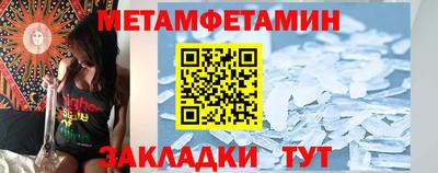 MDMA Обь