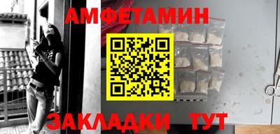 MDMA Обь