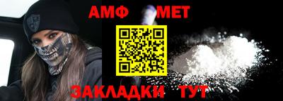 марихуана Обнинск