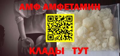 каннабис Первоуральск