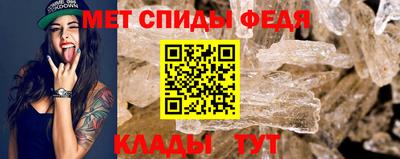 MDMA Обь