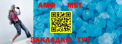кокаин VHQ Пенза