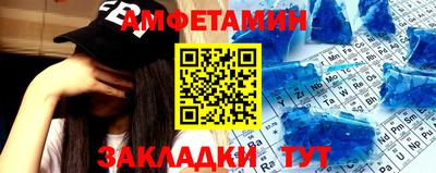 марихуана Обнинск