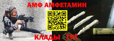 кокс Нягань