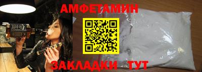 MDMA Обь
