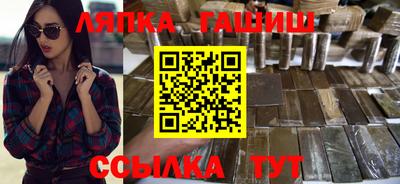 каннабис Первоуральск