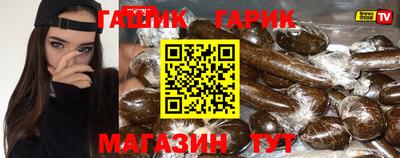 кокаин VHQ Пенза