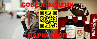 каннабис Первоуральск