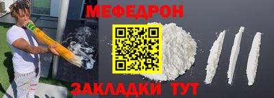 кокс Нягань