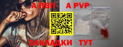 MDMA Обь