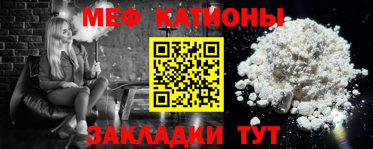 Канабис Сибай